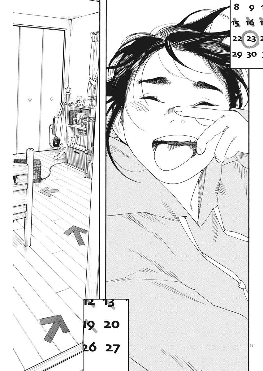 第79话