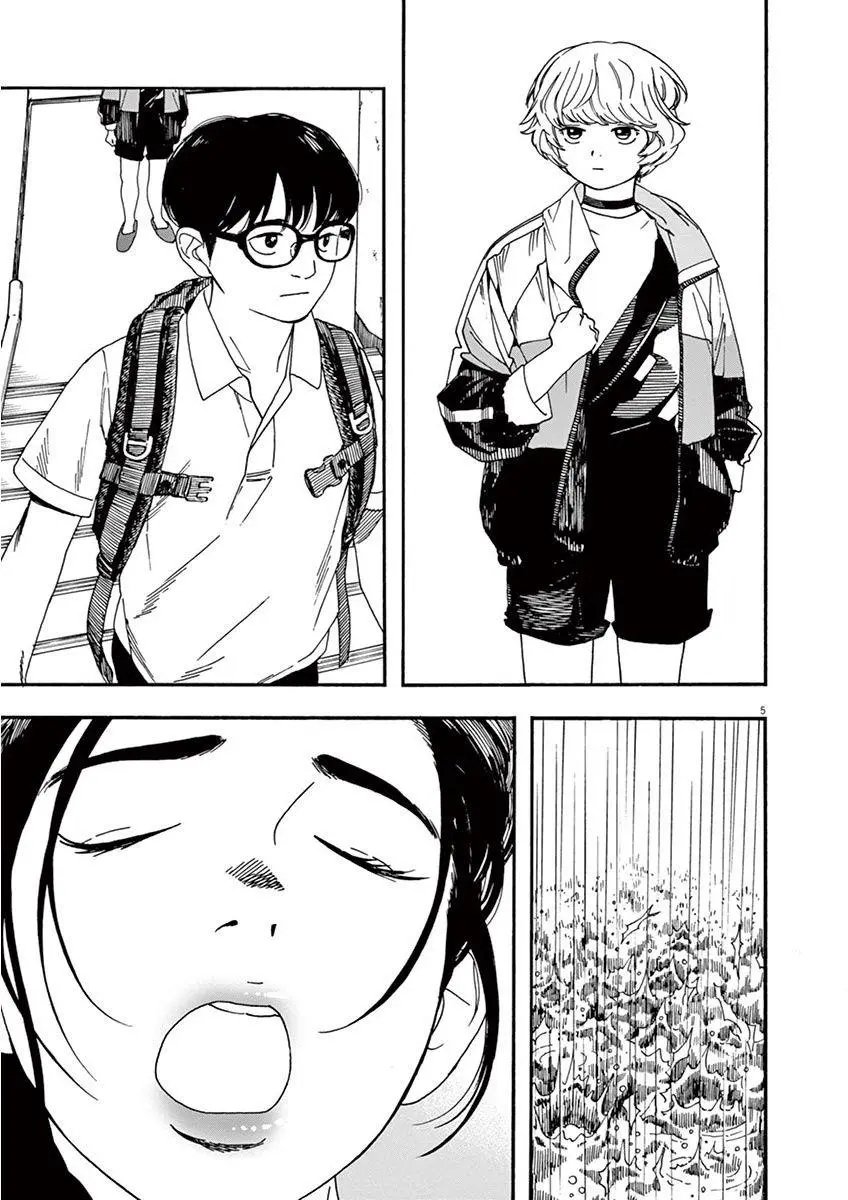 第08话
