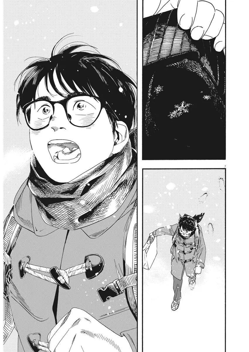 第80话