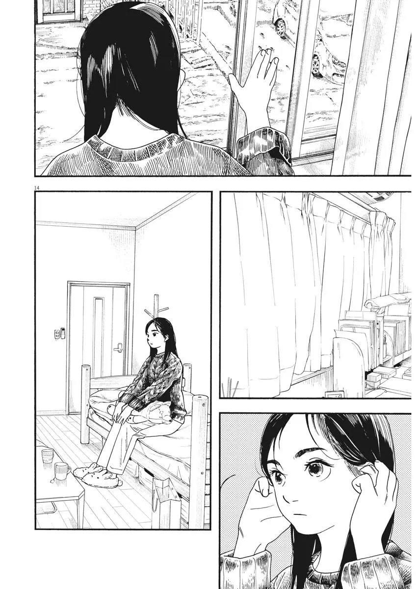 第80话