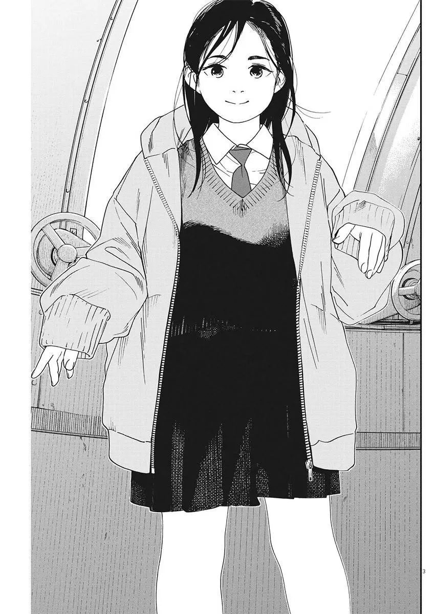 第82话