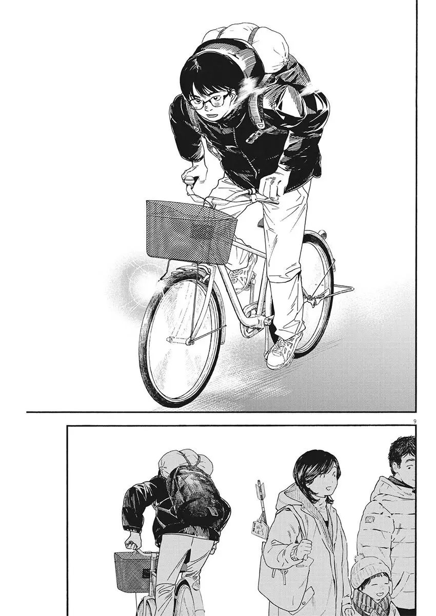 第83话