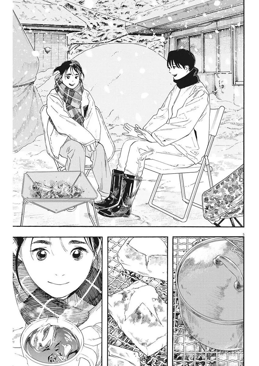第85话
