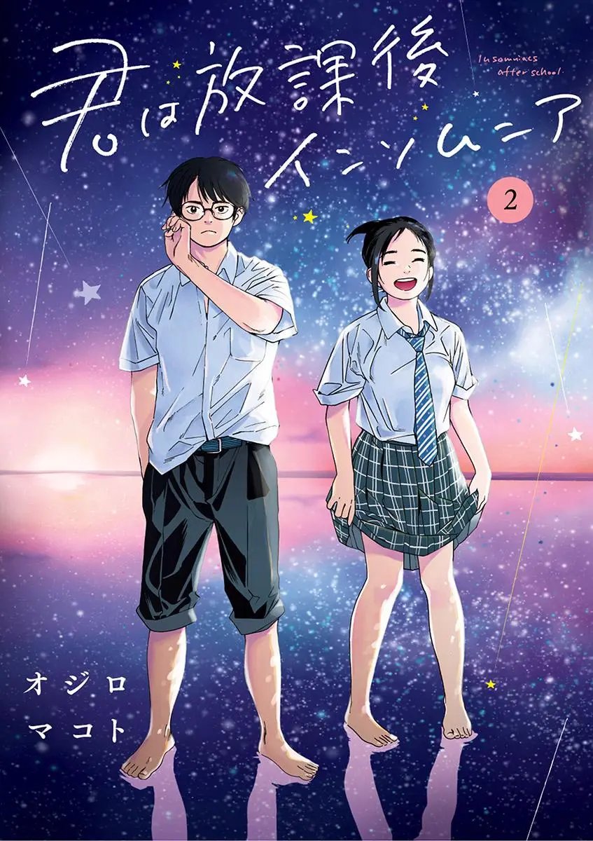 第09话