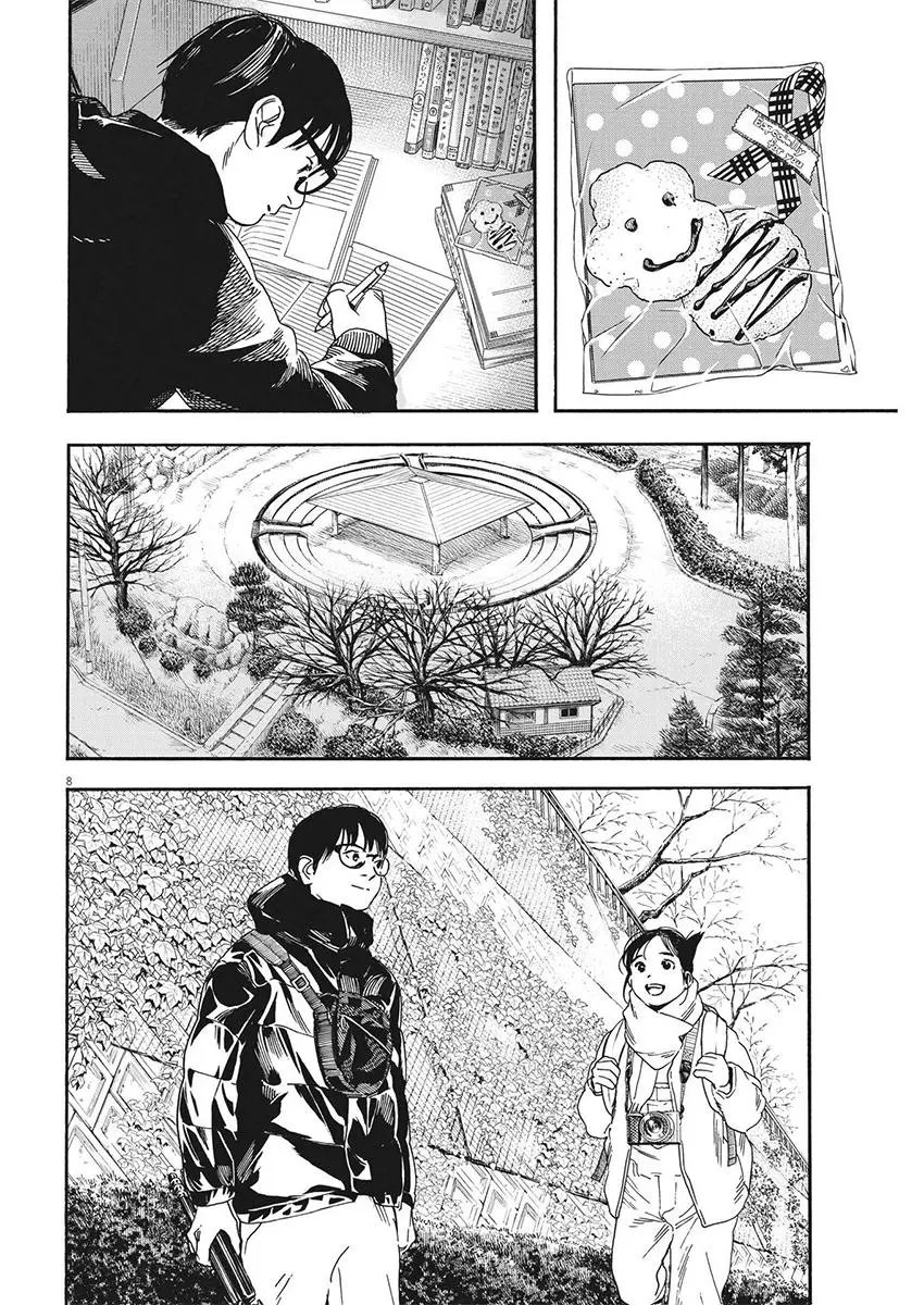 第90话