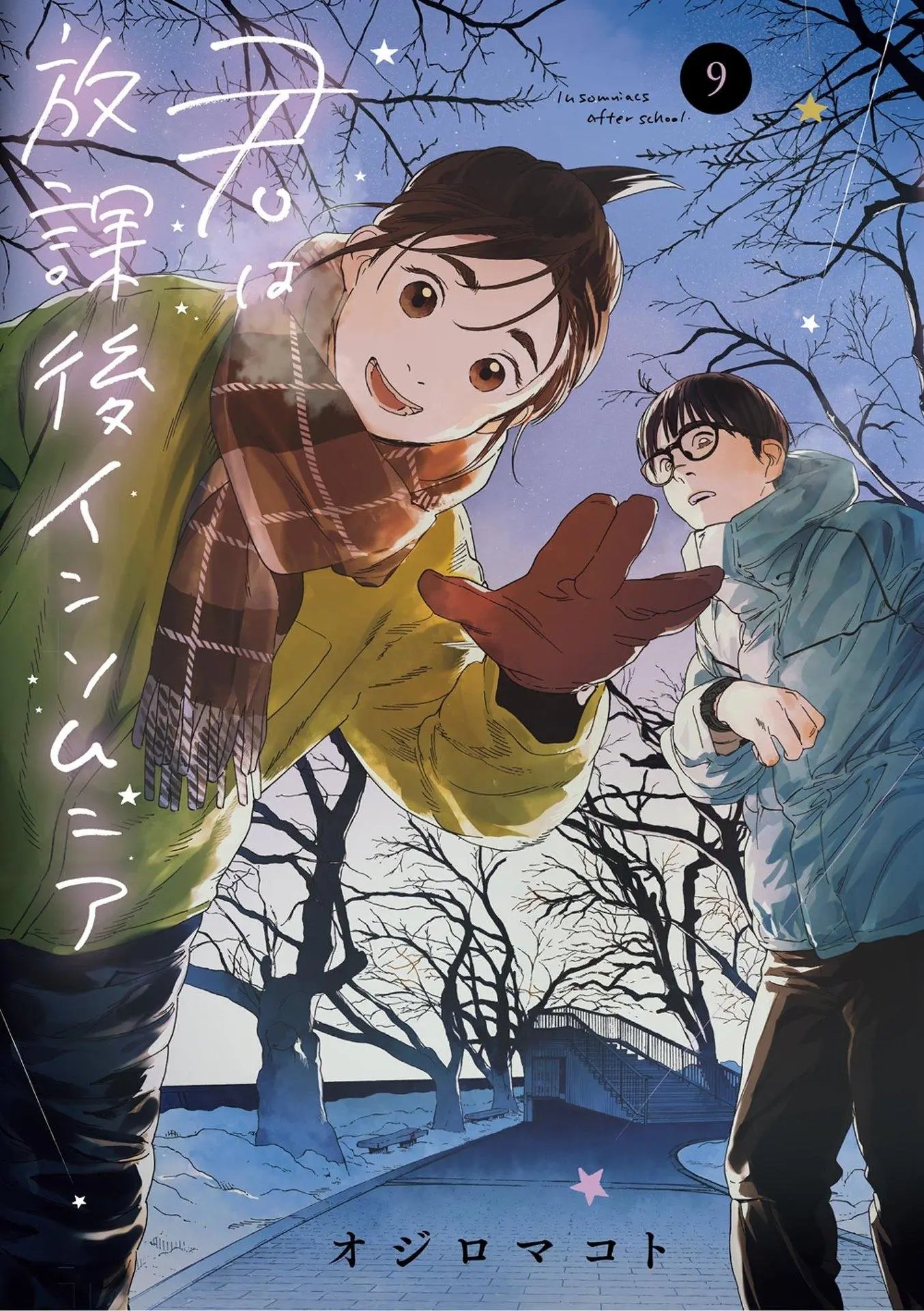 第91话