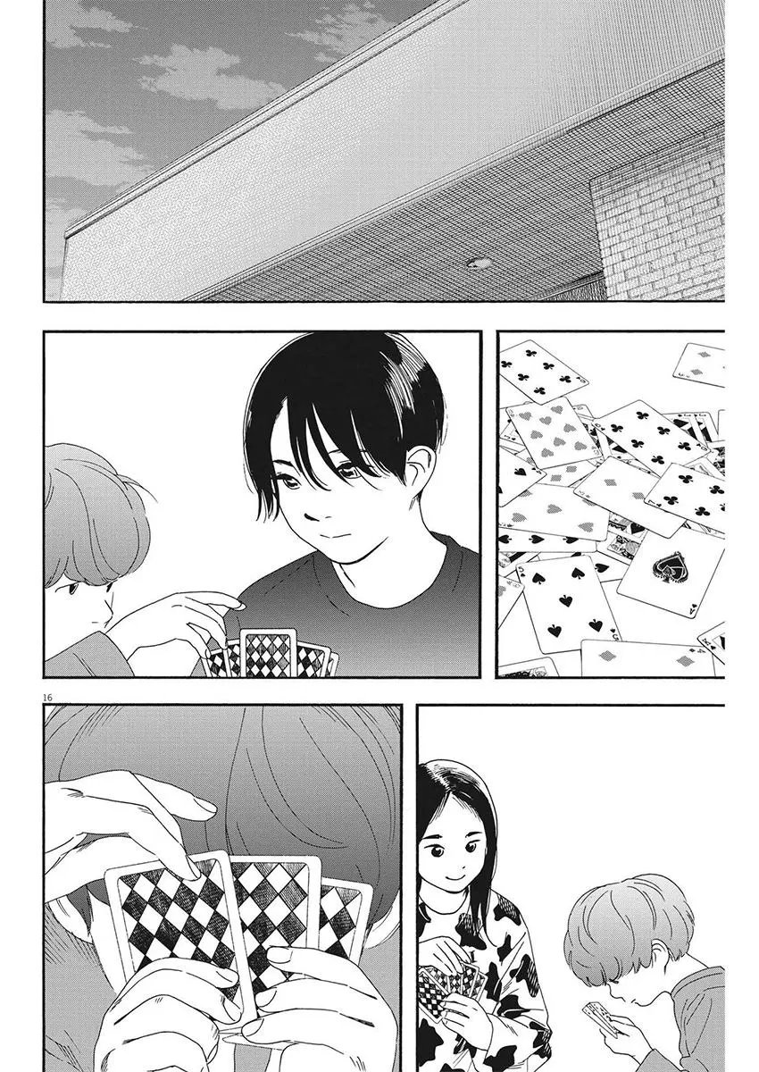 第91话