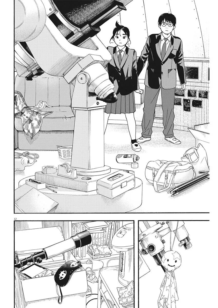 第95话