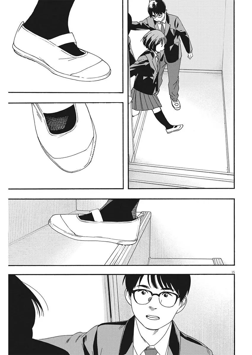 第95话