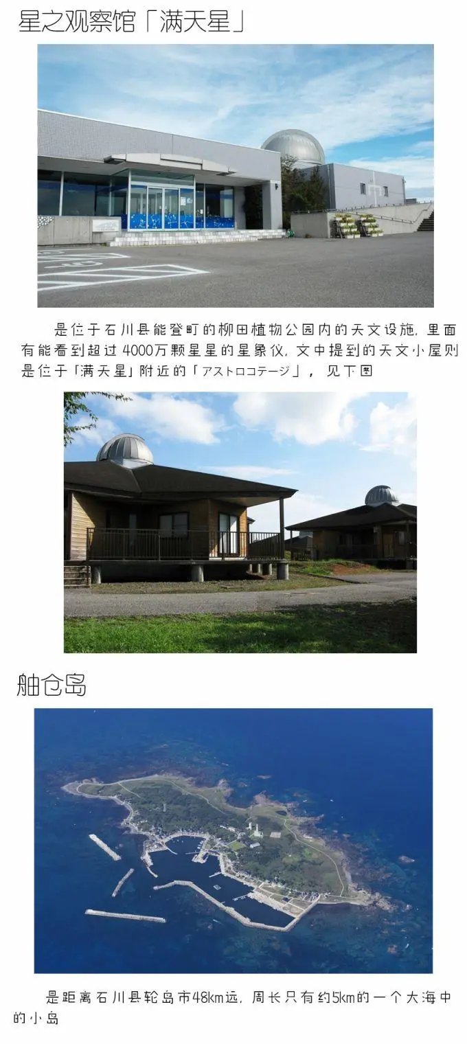 第96话