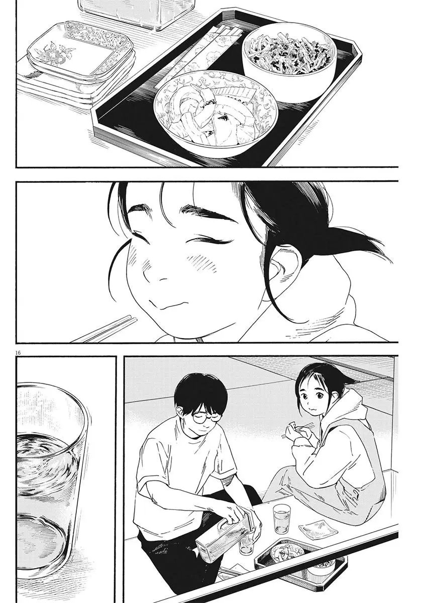 第99话