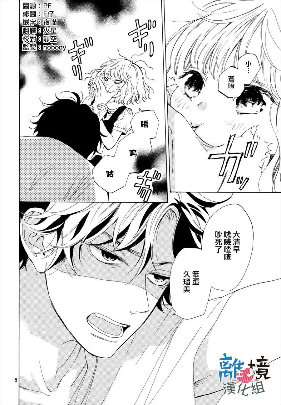 第01回