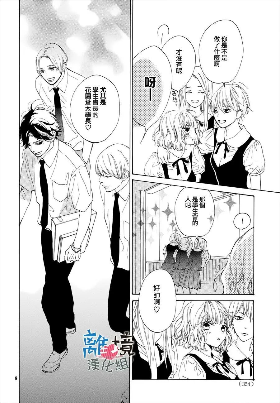 第01回