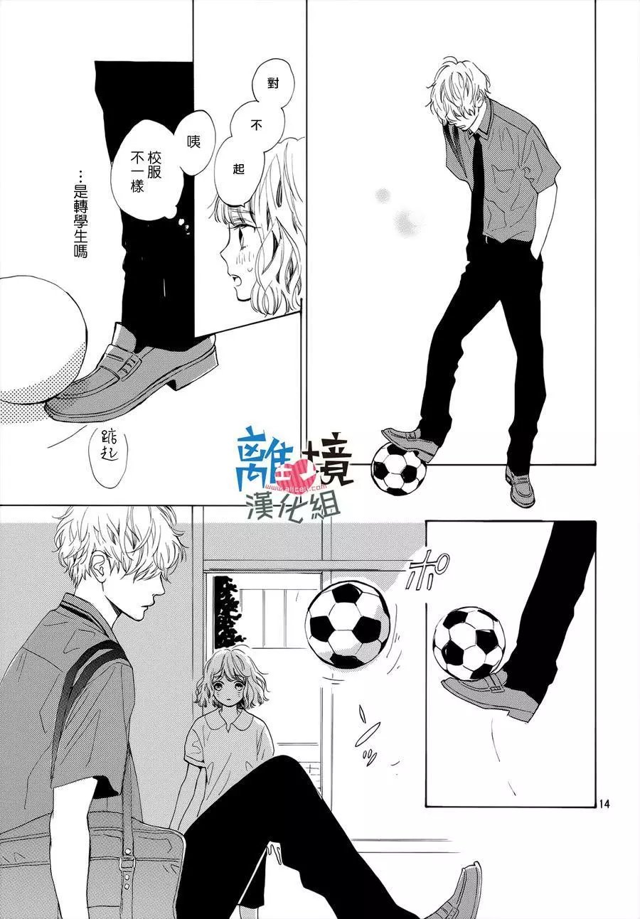 第01回