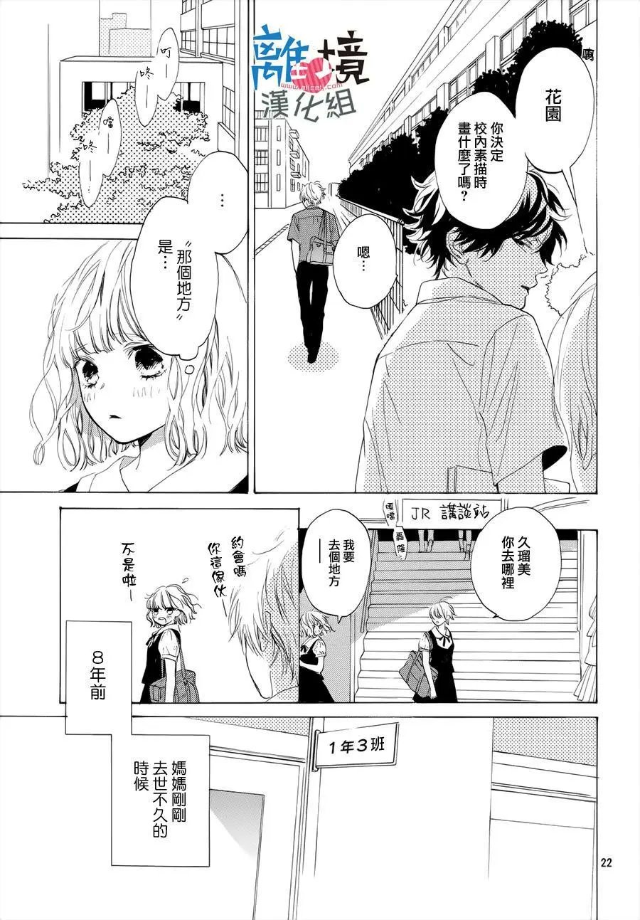 第01回