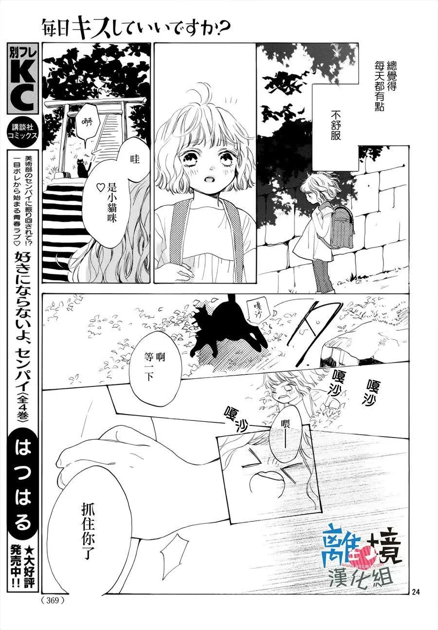 第01回