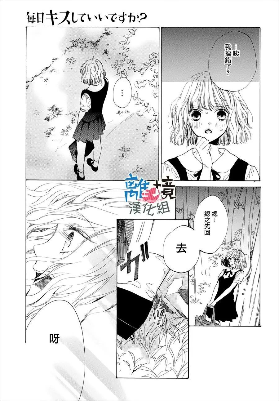 第01回