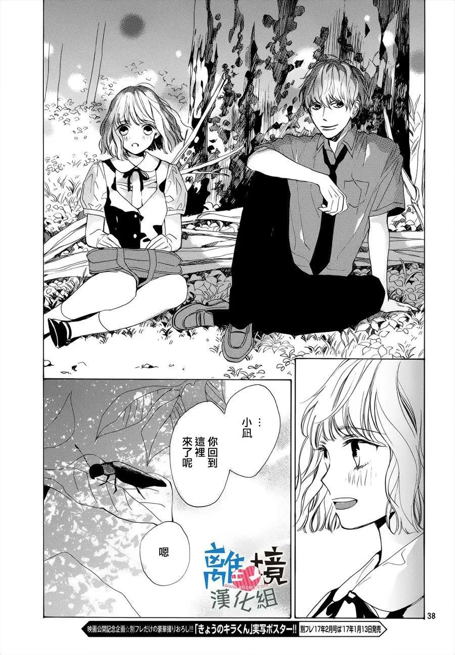 第01回
