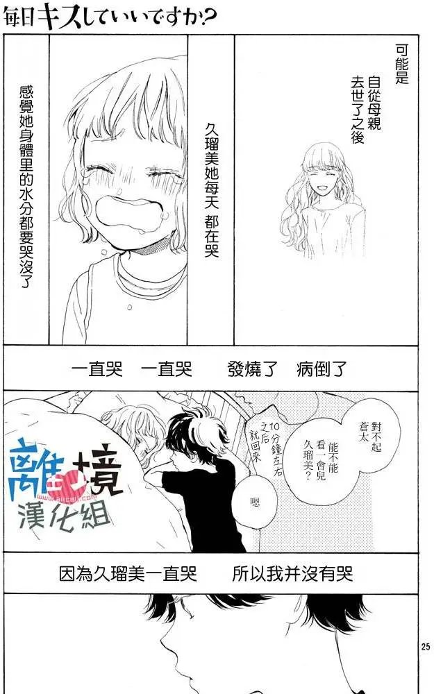 第10回