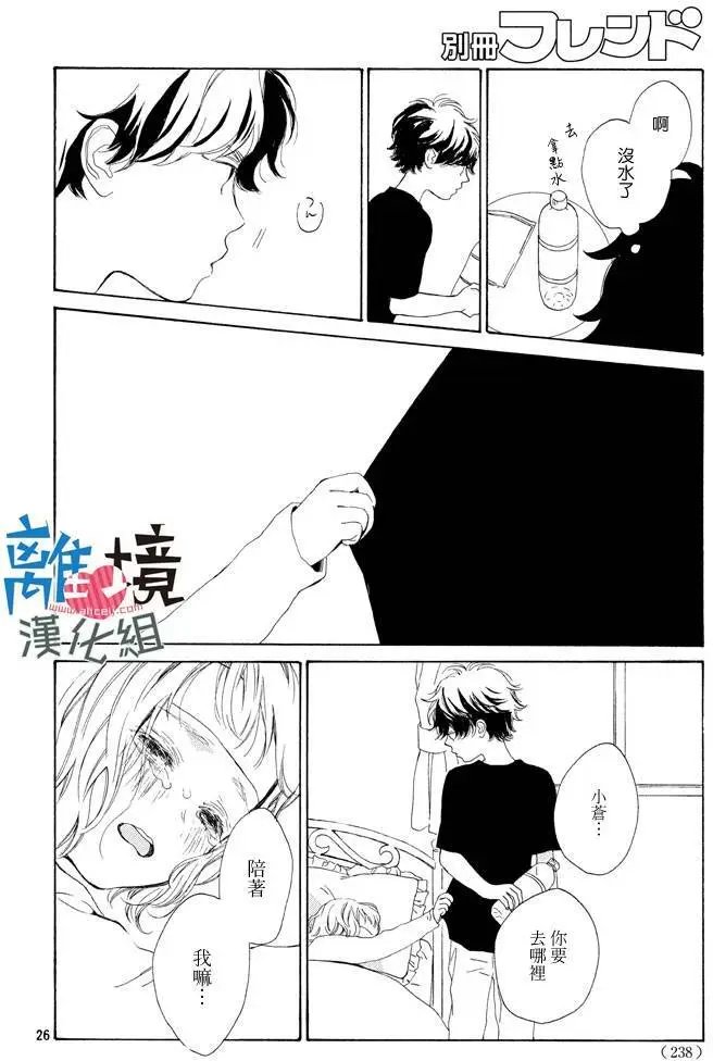 第10回