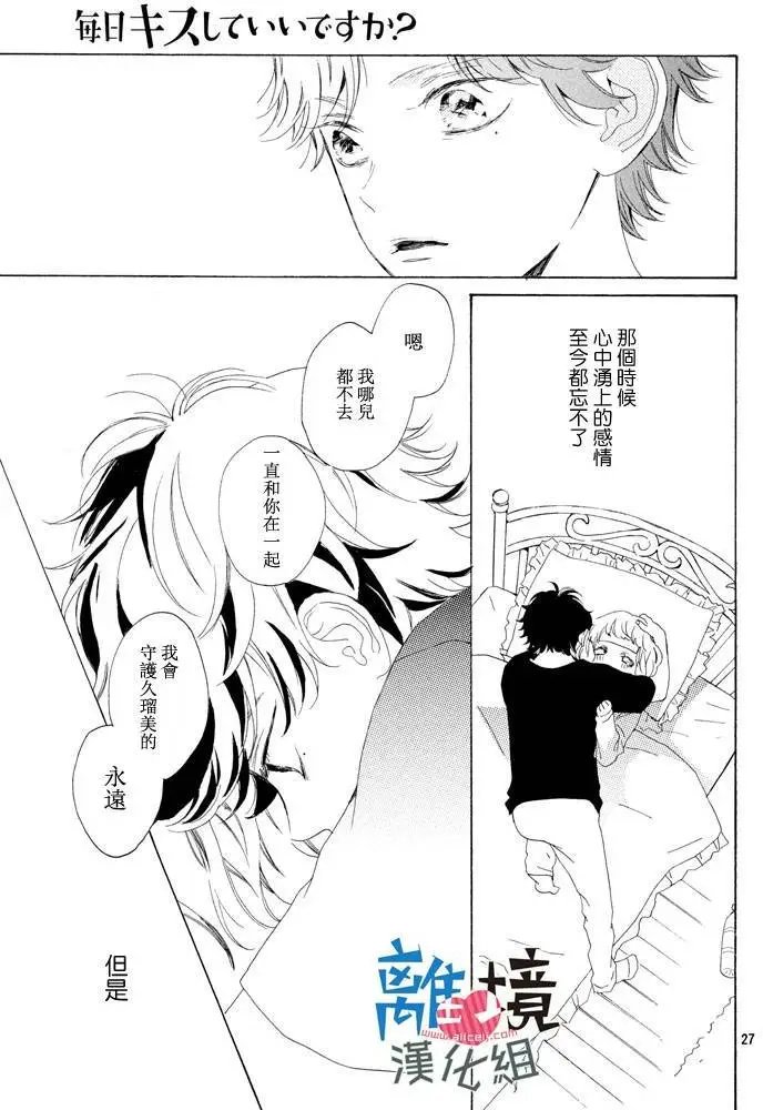 第10回