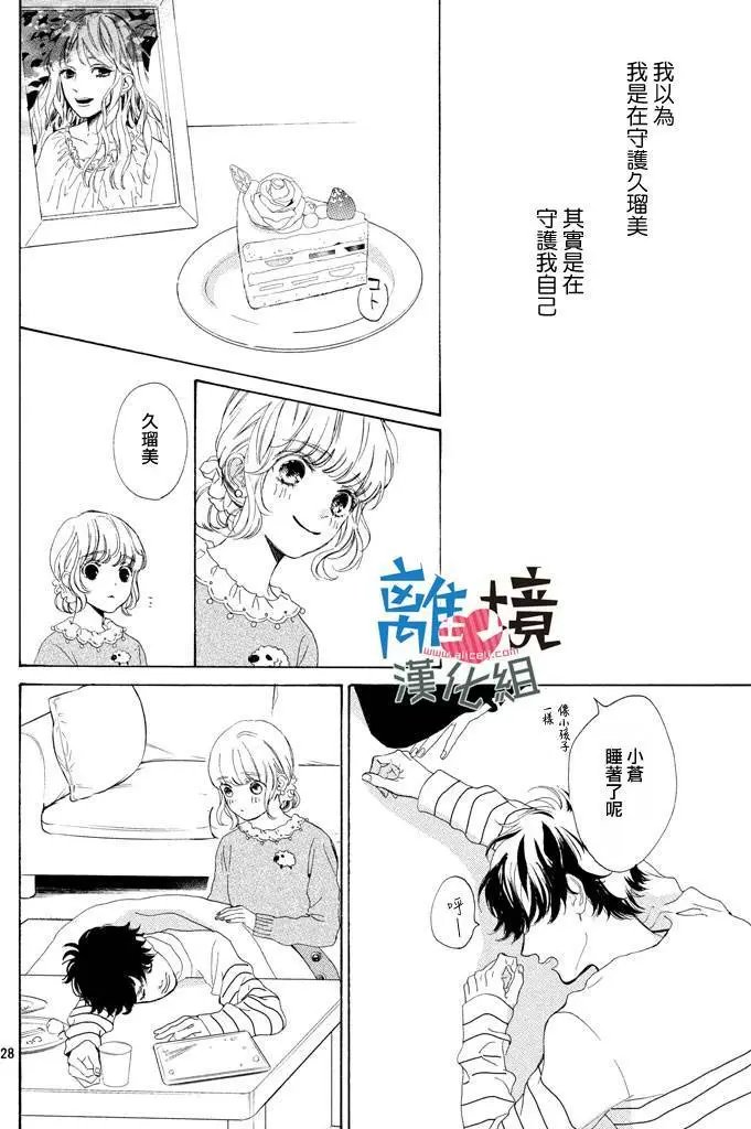 第10回