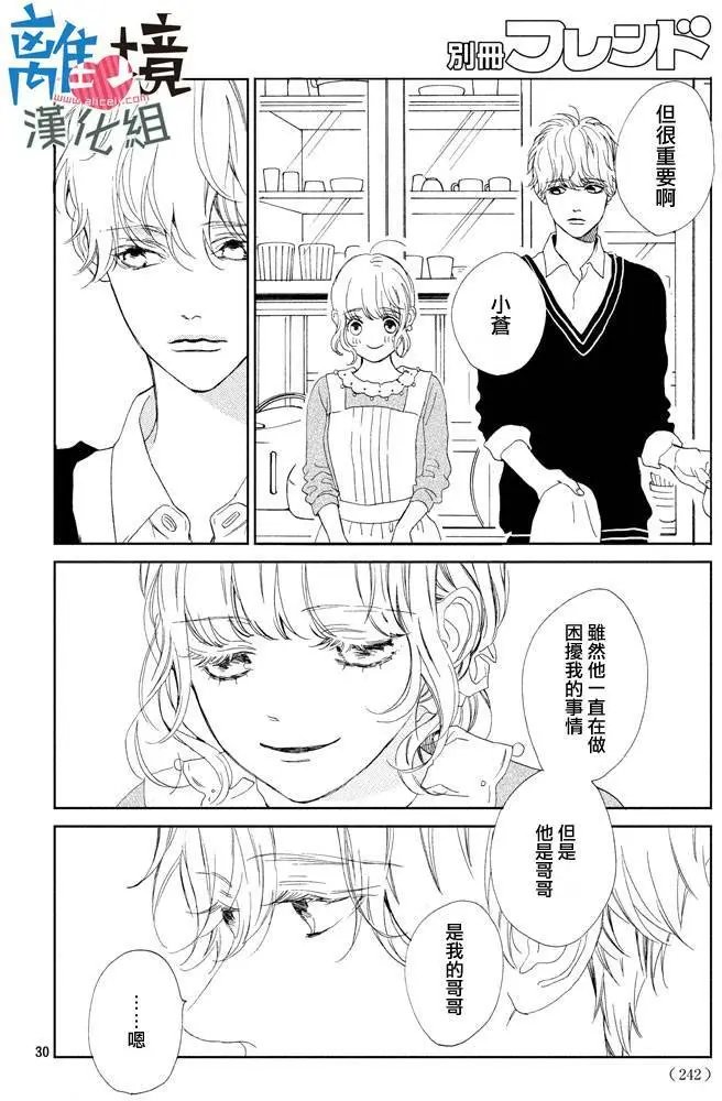 第10回