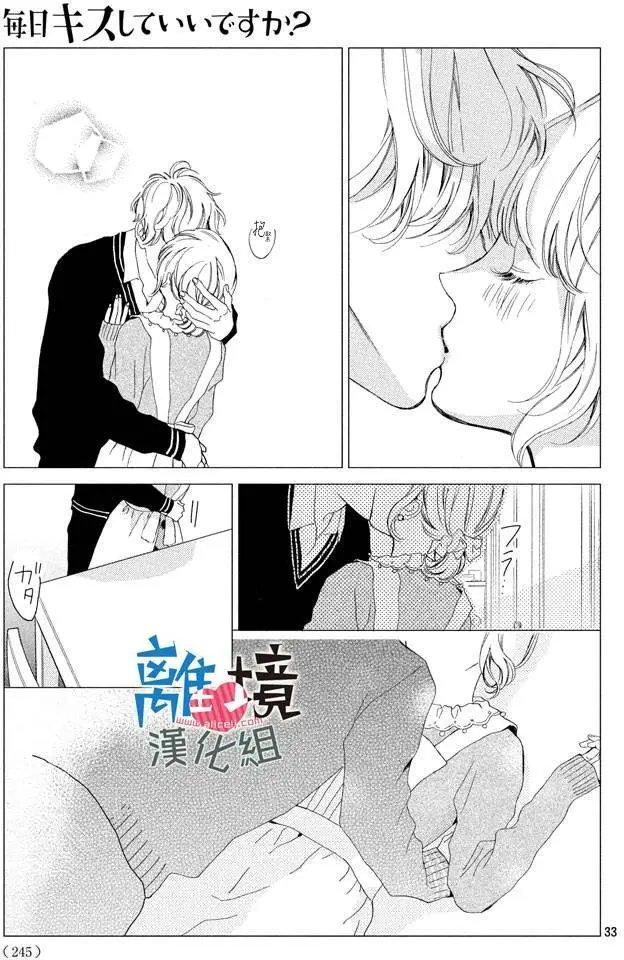 第10回