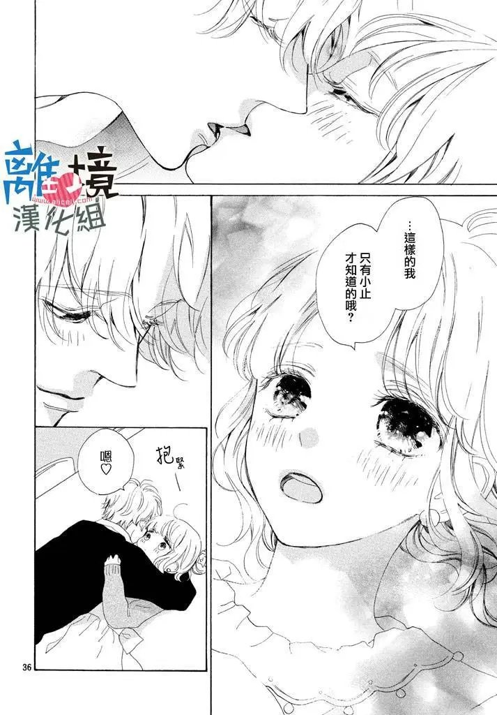 第10回