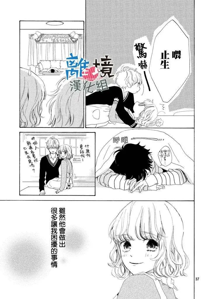第10回