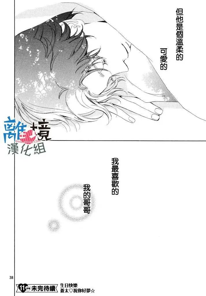 第10回