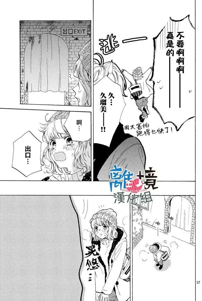 第11回