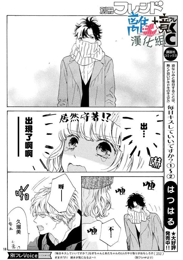 第11回