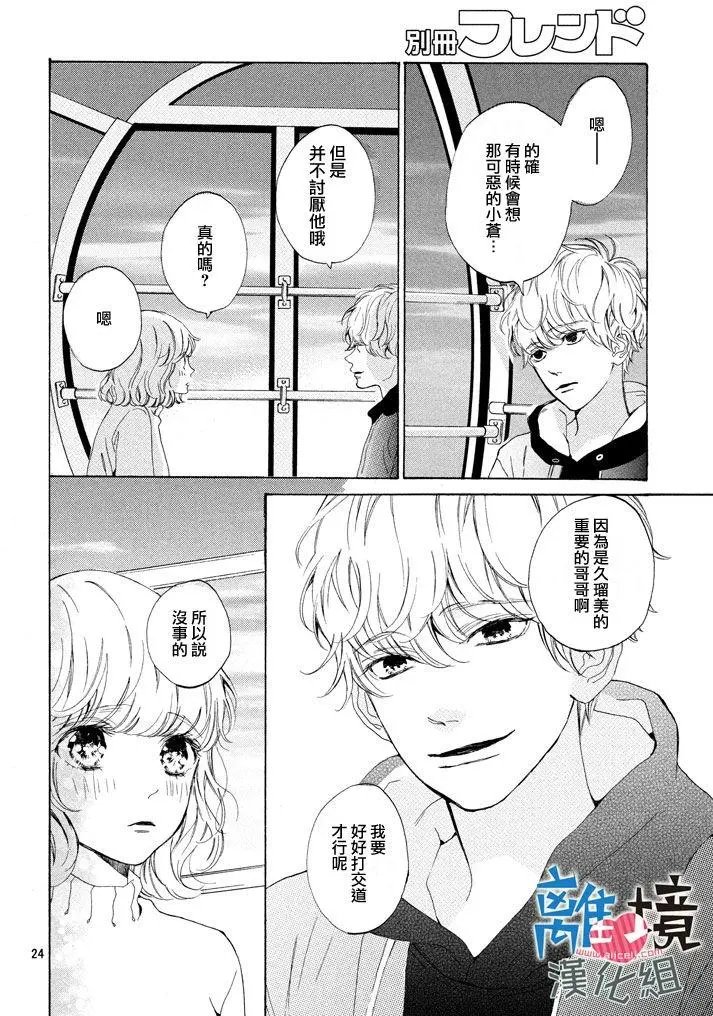 第11回