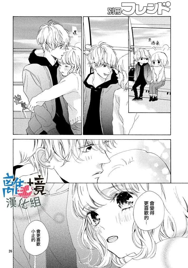 第11回