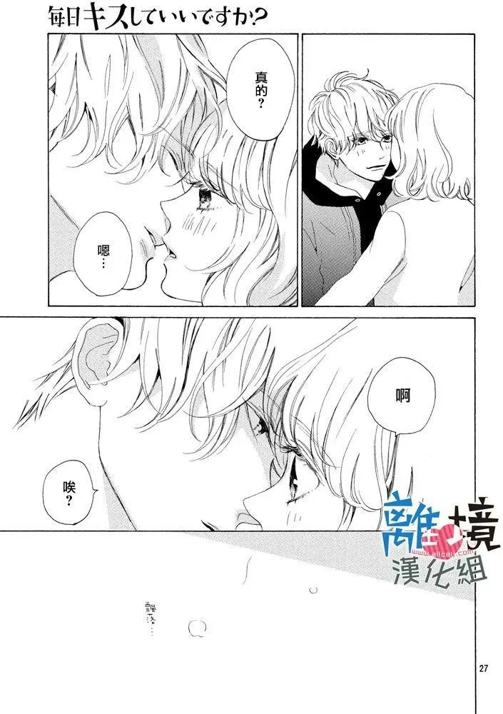 第11回