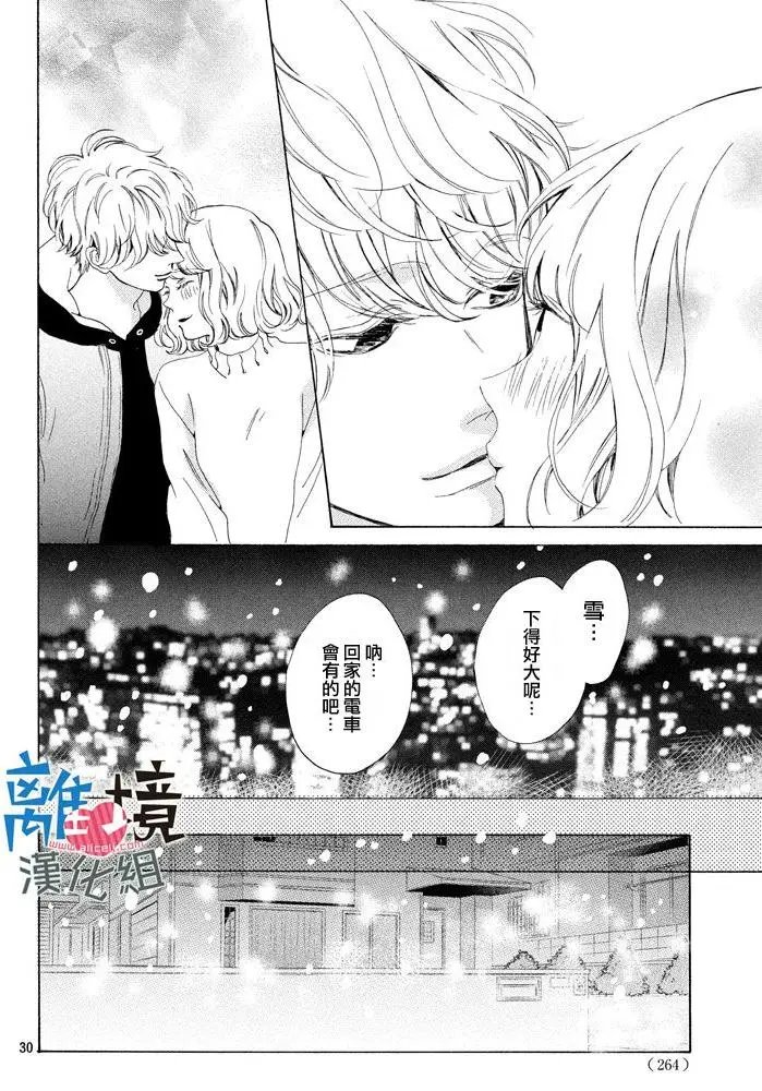 第11回