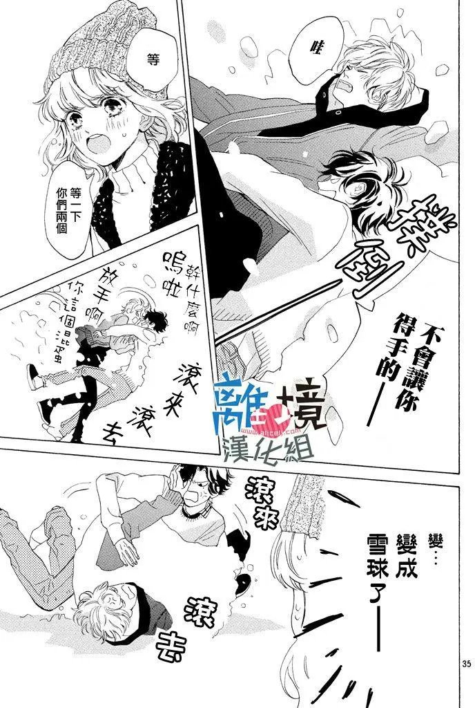 第11回