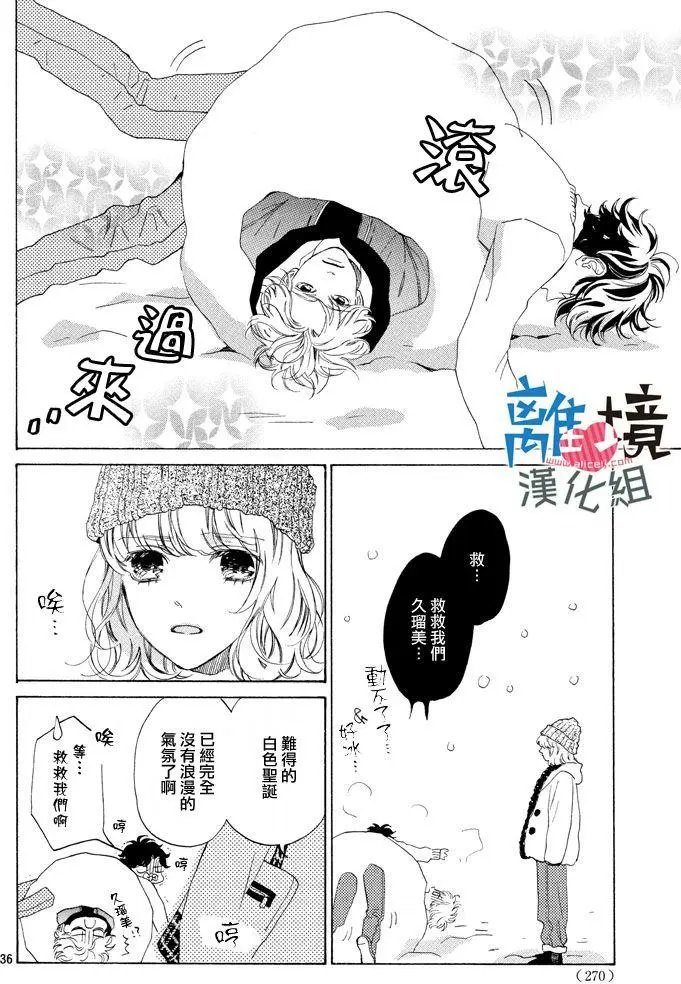 第11回