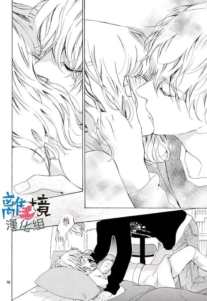 第12回