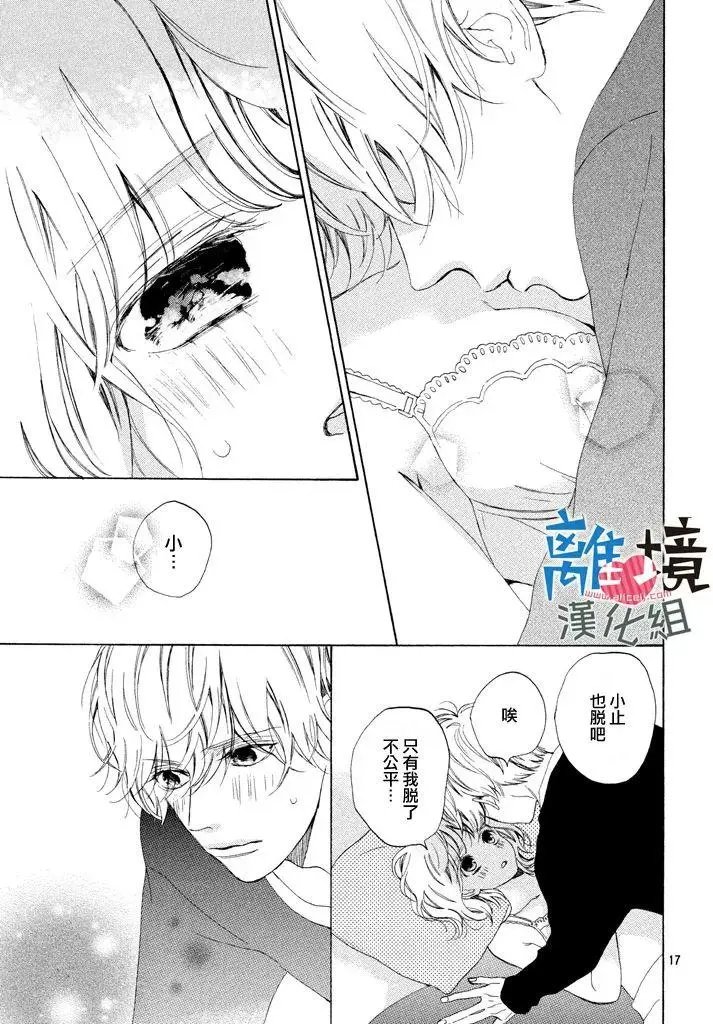 第12回
