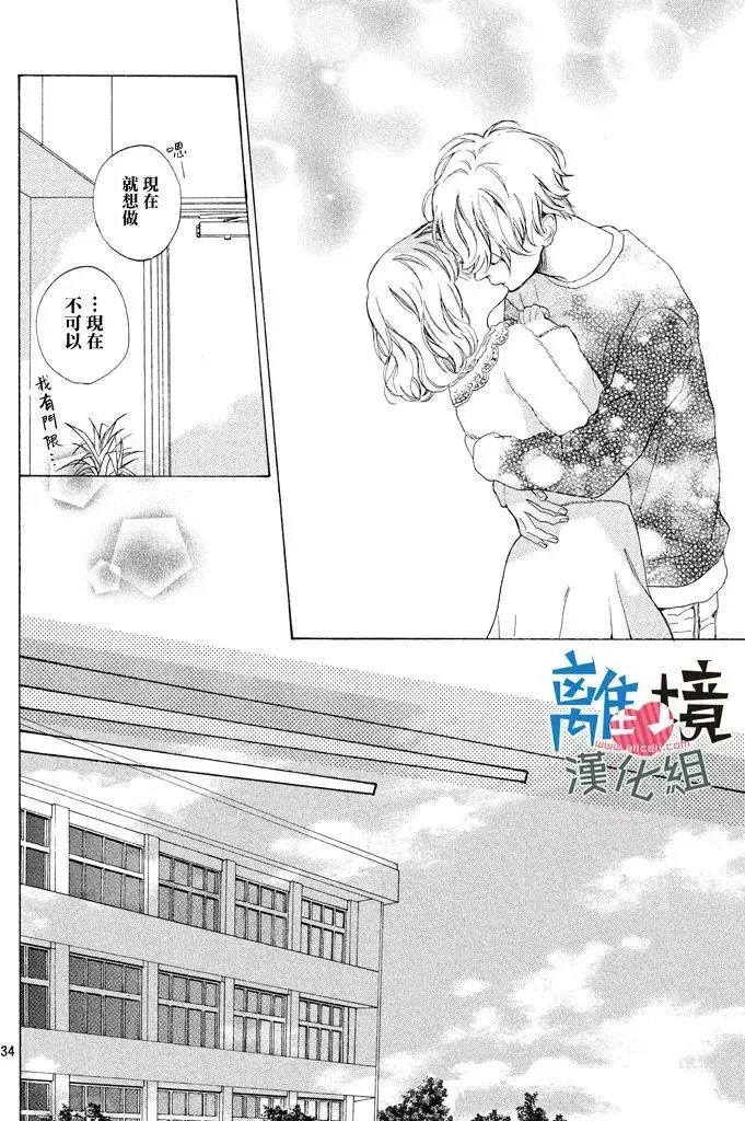 第12回