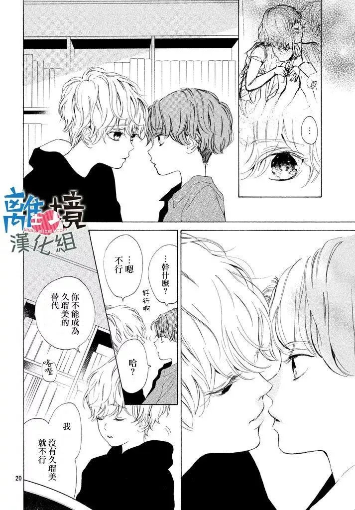 第13回