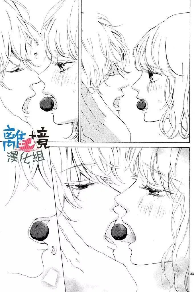 第13回