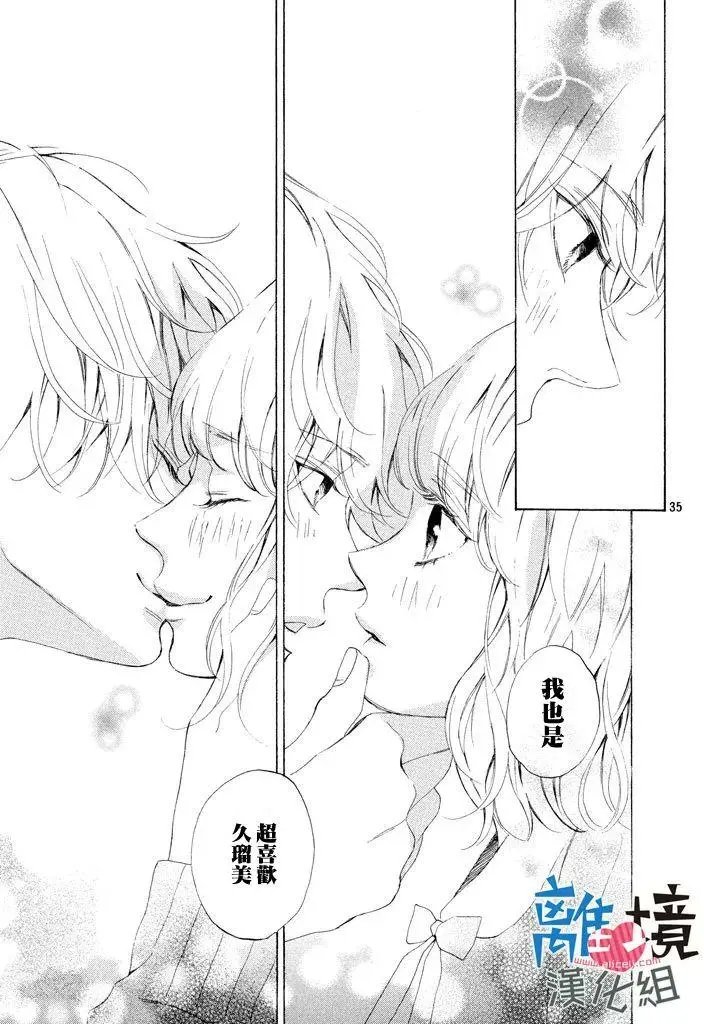第13回