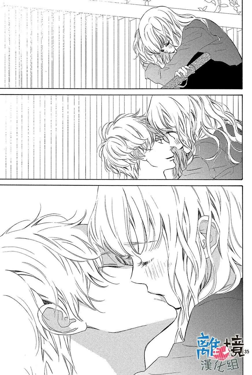 第16回