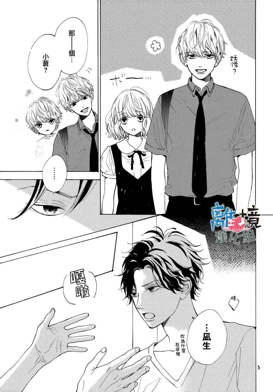 第02回