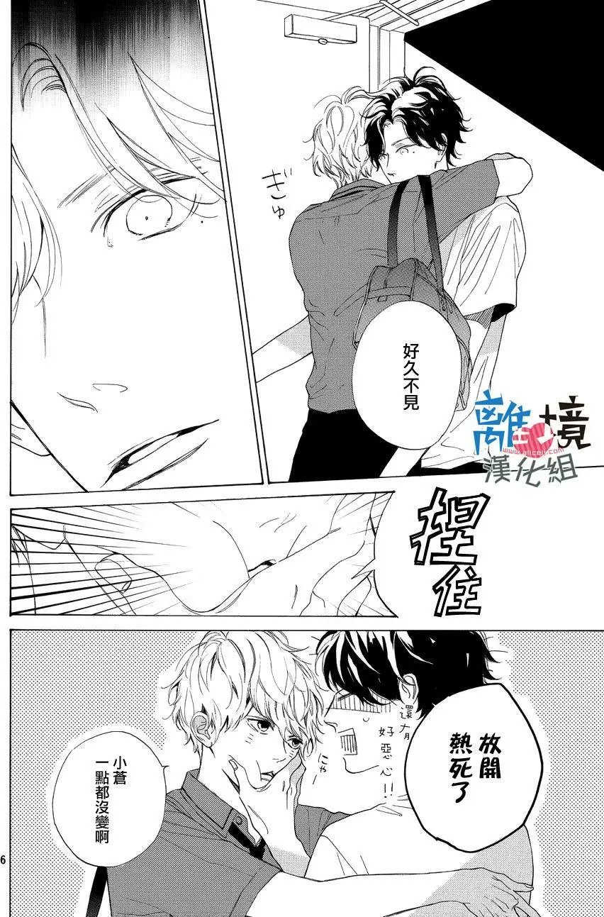 第02回