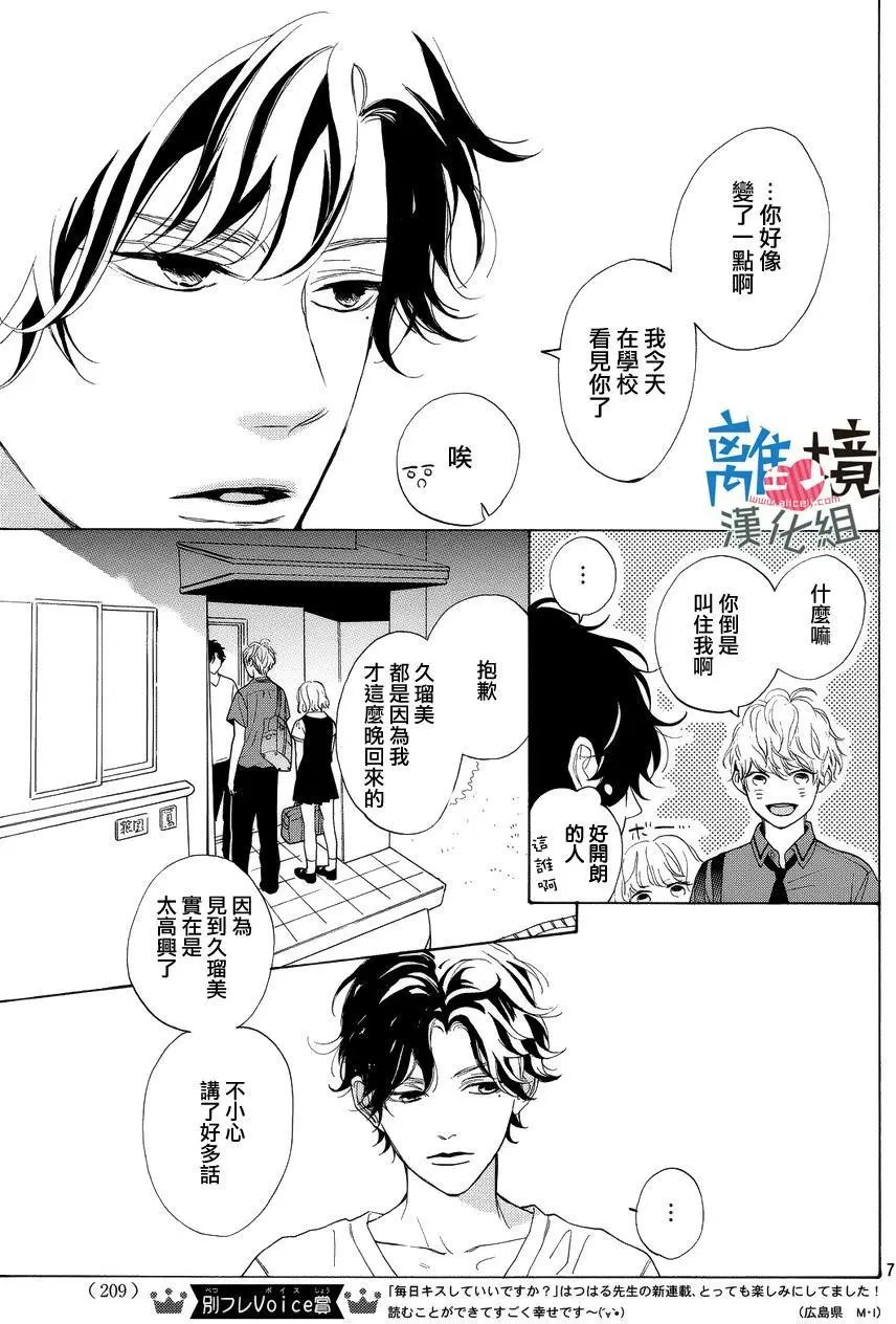 第02回