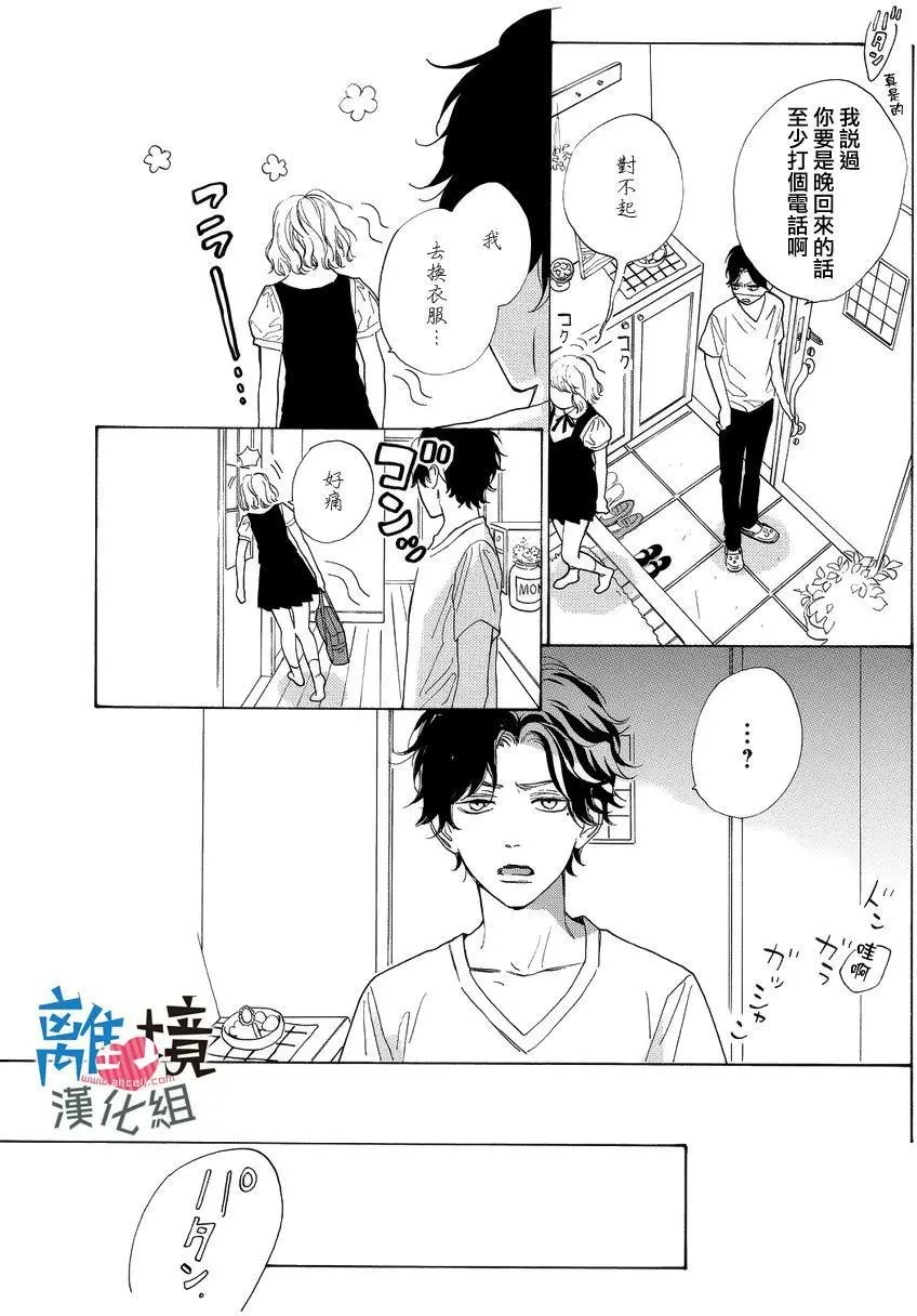 第02回
